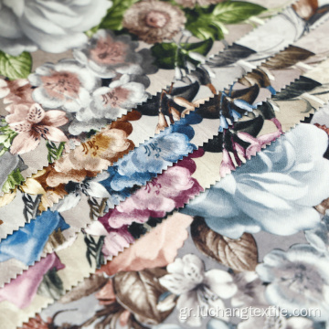 Καρέκλες τραπεζαρίας Patchwork Brocade Fabric για καναπέ